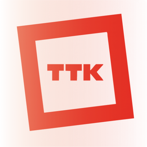 ТТК тариф